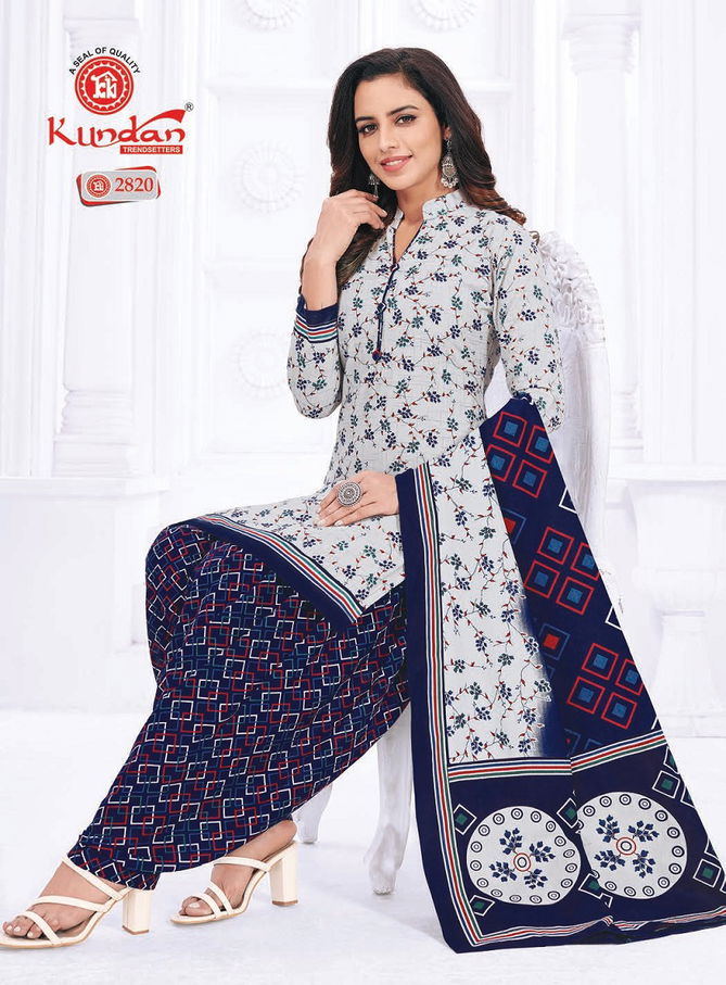 K4u Vol 28 By Kundan Pure Cotton Printed Readymade Dress Wholesalers In Delhi